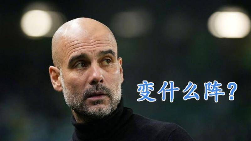 郭艾伦赛点兑现,达拉斯独行侠淘汰费内巴切晋级四强,主帅激动落泪(姚明怎么评价郭艾伦) 郭艾伦赛点兑现,达拉斯独行侠淘汰费内巴切晋级四强,主帅激动落泪(姚明怎么评价郭艾伦)